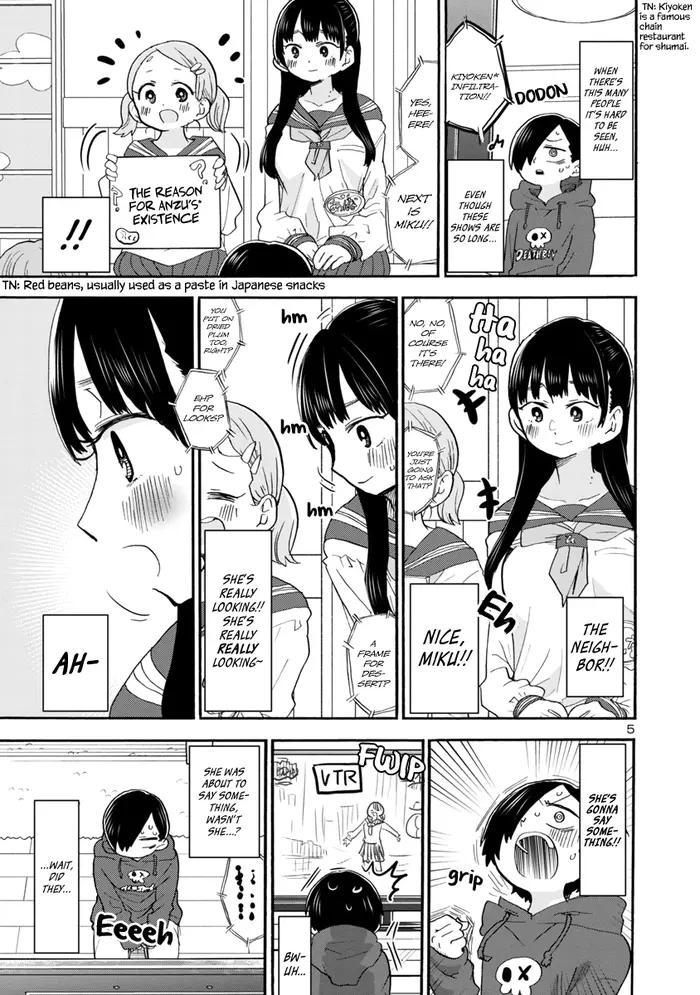 The Dangers in My Heart Chapter 34 image 06_optimized